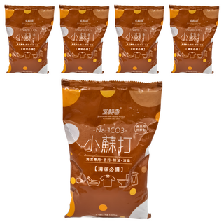 室翲香 小蘇打粉 S-061, 1kg, 5包