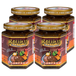 台塑餐飲 頂級香辣黑胡椒醬 280g, 4罐