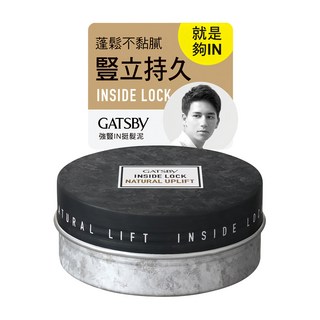GATSBY 強豎IN挺髮泥, 75g, 1罐