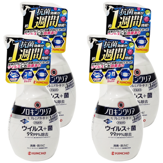 KINCHO 金鳥 台灣公司貨 諾羅out速效抗菌防霉消臭噴霧, 300ml, 4瓶