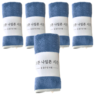 韓版珊瑚絨毛巾, 強力吸水, 多色可選, 深海藍, 5條