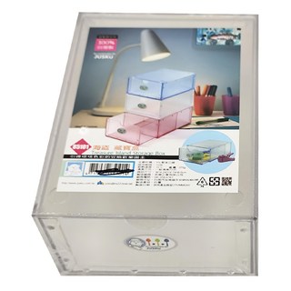 JUSKU 佳斯捷 藏寶盒 85101 18.7 x 14.2 x 8cm 2個, 白色, 1層