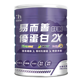 易而善優蛋白2X好眠Zz 500g 含專利乳酸菌、GABA 幫助入睡 全素蛋白質 零乳糖 好眠配方 增強體力, 1罐