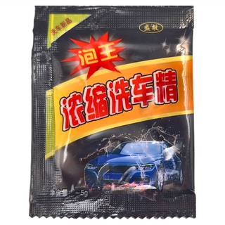 高濃縮洗車精 Set 1袋, 5g