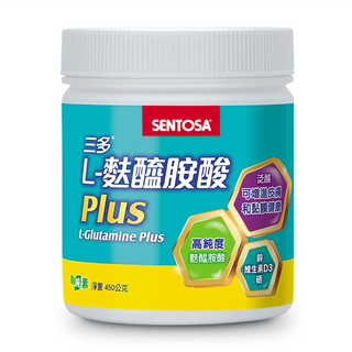 SENTOSA 三多 L-麩醯胺酸Plus 高純度麩醯胺酸 含泛酸和維生素D3, 450g, 1罐
