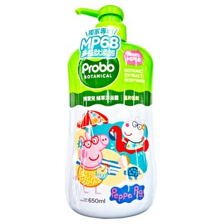Probo 博寶兒 植萃沐浴露 佩佩豬, 溫和低敏 清潔PM2.5 不流淚配方, 650ml, 1瓶
