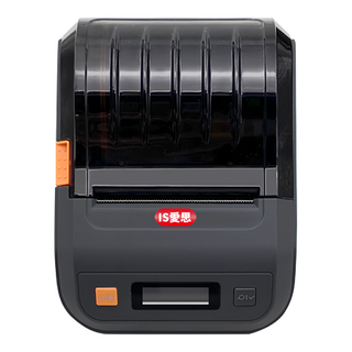 IS爱思 B23 藍牙標籤印表機, 黑色, 1個