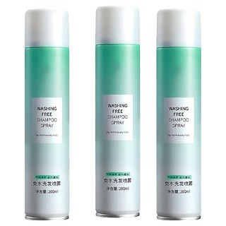 小麥購物 乾洗髮噴霧 藍風鈴 S005 綠瓶, 200ml, 3件