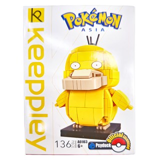 KEEPPLAY 奇妙積木 Qman 啟蒙積木 寶可夢系列 益智拼裝積木玩具 激發兒童創造力, 1個, 可達鴨