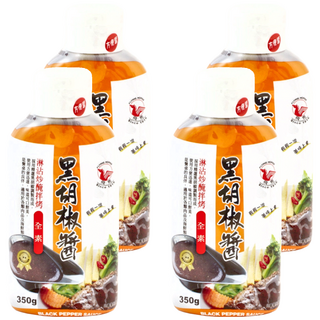 飛馬 黑胡椒醬, 採用黑胡椒粒調製，香味濃郁，味道鮮美，適用於多種料理，料理必備, 350g, 4瓶
