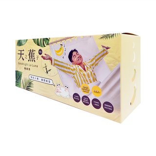 Jacky Wu 天之蕉子 機能飲, 1盒