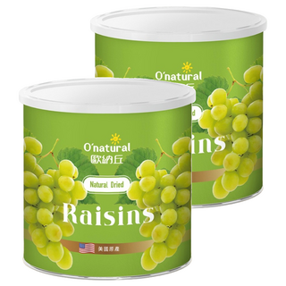 O'natural 歐納丘 美國加州天然葡萄乾, 自然曝曬工法，保留完整養分，果實飽滿口感佳，富含膳食纖維，幫助消化, 360g, 2罐