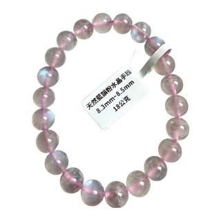天然水晶 粉水晶 手珠 7.8mm~9.3mm