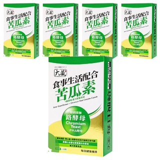 OKURA 大藏 苦瓜素 + 鉻酵母 複方膠囊食品, 調節生理機能，維持消化道健康，促進新陳代謝, 40顆, 5盒