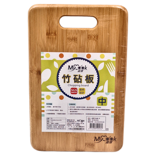 GOZENBO 御膳坊 晶瓚 竹砧板, 木頭色, 1個