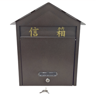 古典信箱 大(39 x 33 x 13cm), 1個, 灰褐色