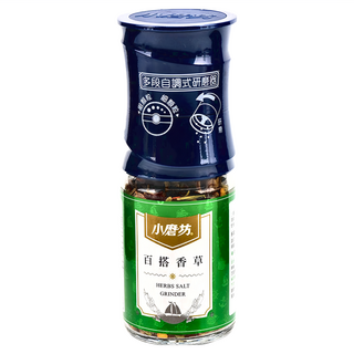 小磨坊 百搭香草 研磨式, 32g, 1瓶