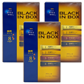 AGF 微奢華咖啡店 4種綜合黑咖啡, 8條, 2g, 3盒