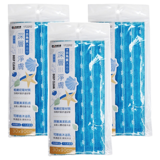 minono 米諾諾 深層淨膚去角質沐浴巾, 藍色, 3條, 1入