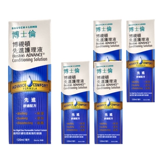 BAUSCH LOMB 博士倫 Boston博視頓護理液, 120ml, 5瓶