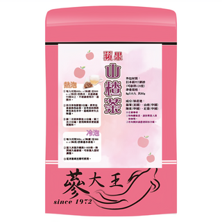 蔘大王 蘋果山楂茶包, 8g, 10個裝, 1組