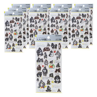 KAMIO 大人的圖鑑貼紙 大猩猩 23959 10張入 精美圖案 手帳裝飾必備, 灰色, 1組