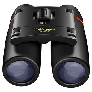 ANTIAN 30 x 60 微光夜視迷你高清望遠鏡 黑色, 20mm