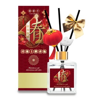 QiMart 箔金招財香氛珪藻擴香瓶, 微醺薰衣草, 200ml, 1瓶
