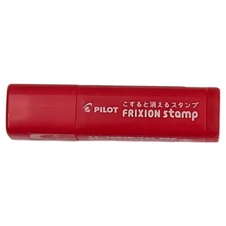 PILOT 百樂 FRIXION 魔擦印章 SPF1216R 生日 Set, 1盒, 紅色