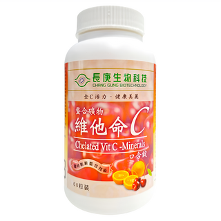 長庚生物科技 螯合礦物 維他命C 口含錠, 60錠, 1.2g, 1罐