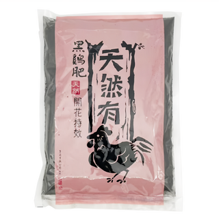 黑雞肥 高磷加鈣 天然開花特效 有機質, 650g, 3包