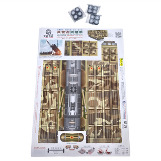 Q-train 迷彩載運牽引飛彈車, 1組