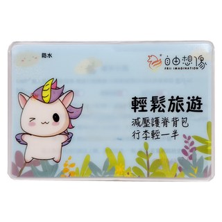 ESIMMOSS 越南 Viettel 用完即止 隔日恢復 全球上網卡 高速5G流量 套餐任意選 三合一卡型, 7天, 每日7GB, 1個