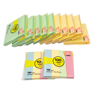 便利標籤貼紙 Set 100張 3x3 英寸, 黃色 + 綠色 + 4小條, 12入, 1組