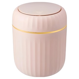 i LIFE 韓系彈蓋桌面迷你垃圾桶, 粉色, 1層, 1個