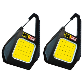 鑰匙扣COB多功能工作燈 Set, 1組, 黑色