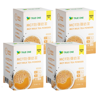 TRUE ONE 食在加分 MCT防彈奶茶 20g*7包*4盒, 無添加糖，快速補充能量，方便攜帶