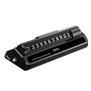 TOTU 拓途 CH-10系列 三合一臨時停車號碼牌 手機支架 滾輪換號 破窗器, 黑色, 1個