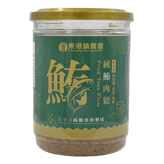 東港鎮農會 純鮪魚鬆 150g 1罐 (無添加防腐劑、人工色素，美味又健康)