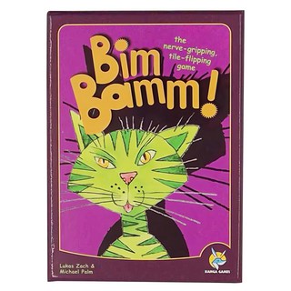 KANGA GAMES BimBamm! 考驗記憶力 tile-flipping 遊戲