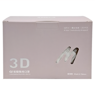 CS 凱馺國際 成人3D立體醫用口罩 M, 星晴灰, 20片, 1盒