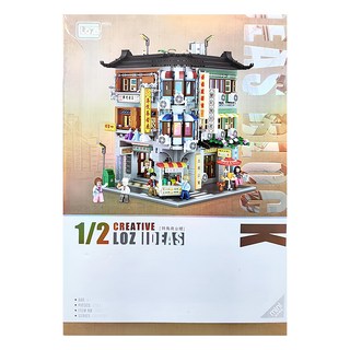 LoZ 積木 轉角商業樓 LoZ-1052, 1盒
