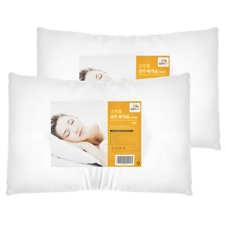 comet Home C形拉鍊枕頭, 白色, 2個