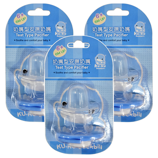 KU.KU Duckbill 酷咕鴨 安撫奶嘴 寬基部造型設計 適合寶寶口腔吸吮 食品級液態矽膠 安全無毒, 6個月以上, KU5504, 3個