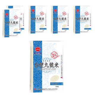 三好米 契約栽培 台稉九號米, 2.5kg, 台灣產, CNS三等米, 6包