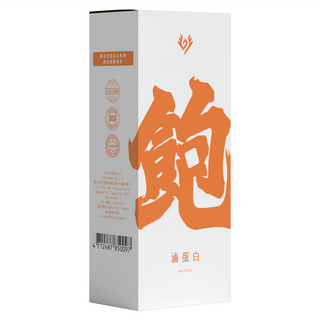 九祿 滷蛋白 黑胡椒口味 240g (40g*6入) - 台灣放牧雞蛋，高蛋白零食，健身、瘦身、防災食品, 1盒