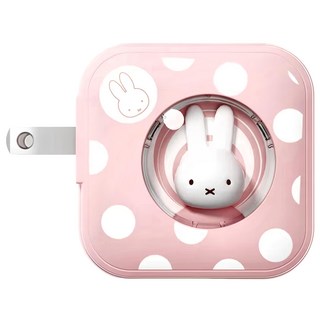 miffy 米飛 PD 快充電源供應器 30W, 粉色, 1個