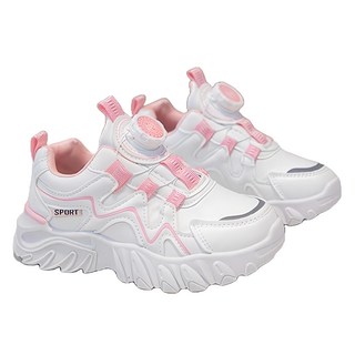 Boa Dial 兒童運動鞋 XZ-540 粉色 200