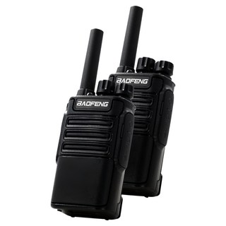 BAOFENG 寶峰 專業無線電對講機2件組, BF-V8T, 1組