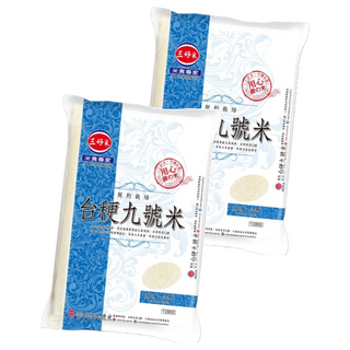 三好米 契約栽培 台稉九號米, 2.5kg, 台灣產, CNS三等米, 2包